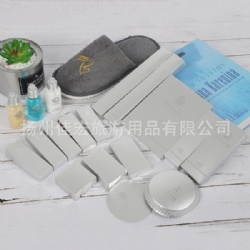 高档一次性洗漱用品