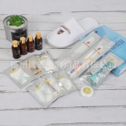 高档一次性洗漱用品